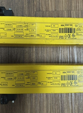 SICKC40S-0903CA010&C40E-0903CA010C4000STANDARDEMITTER