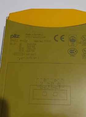 皮尔兹PNOZmo2p安全继电器订货号773520德议价