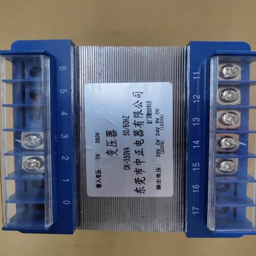 配件CK-350VA CK350VA BK350VA BK-350 东莞市中正变压器各种议价