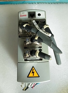 寻IElmo以色列驱动器C0R7230