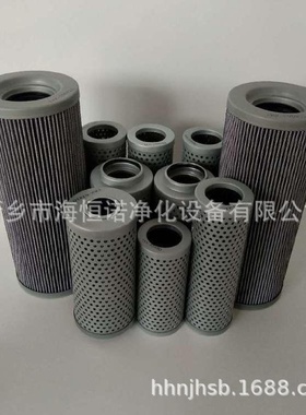 现货21FC1421-160x800/6um空压机滤芯工业除尘滤芯