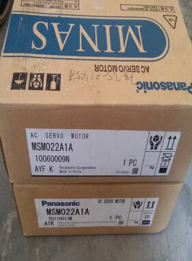 议价MSMA012A1P伺服电机100w实物拍照适用