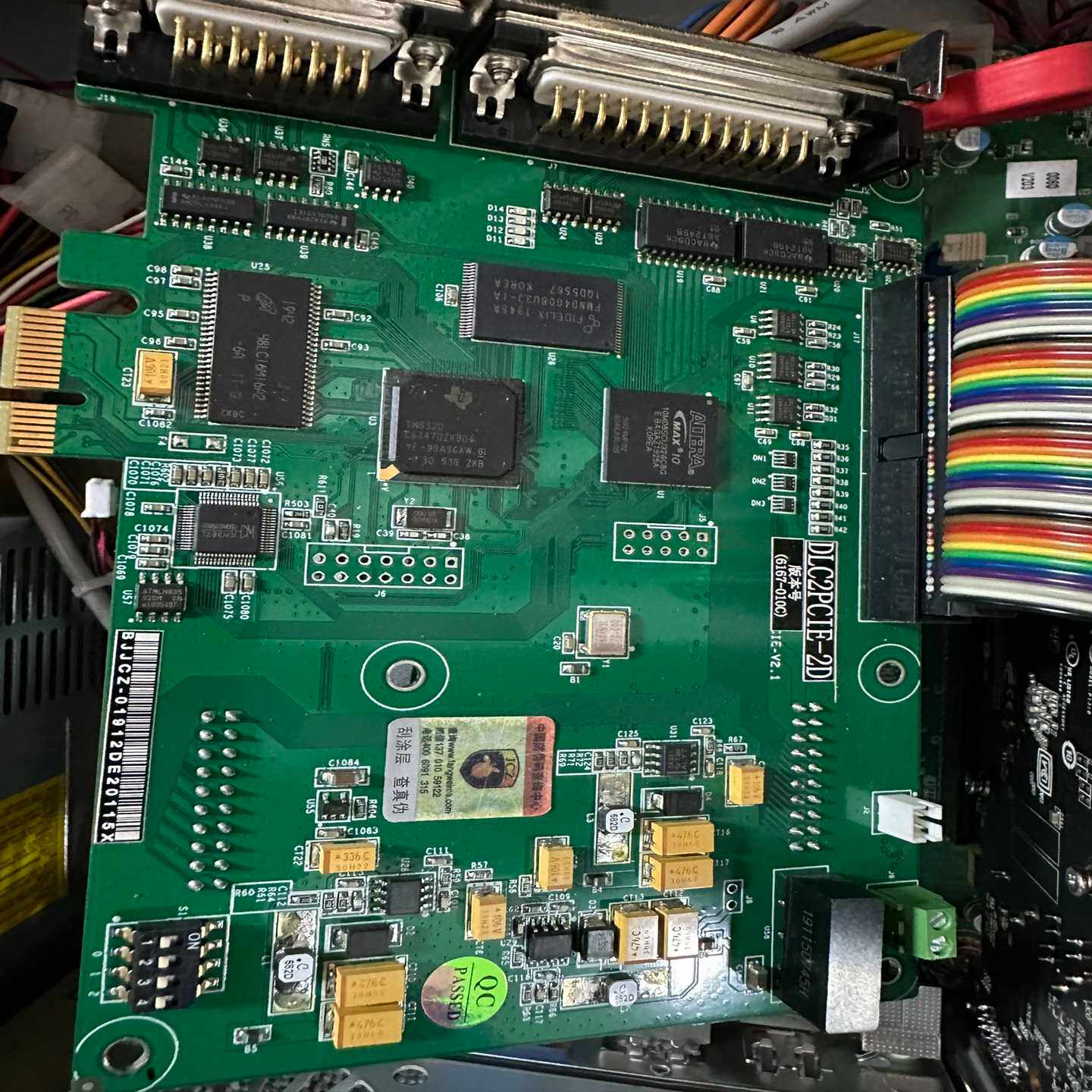 （洋洋设备）金橙子DLC2PCiE-2DDLC系列pcie振镜控制卡