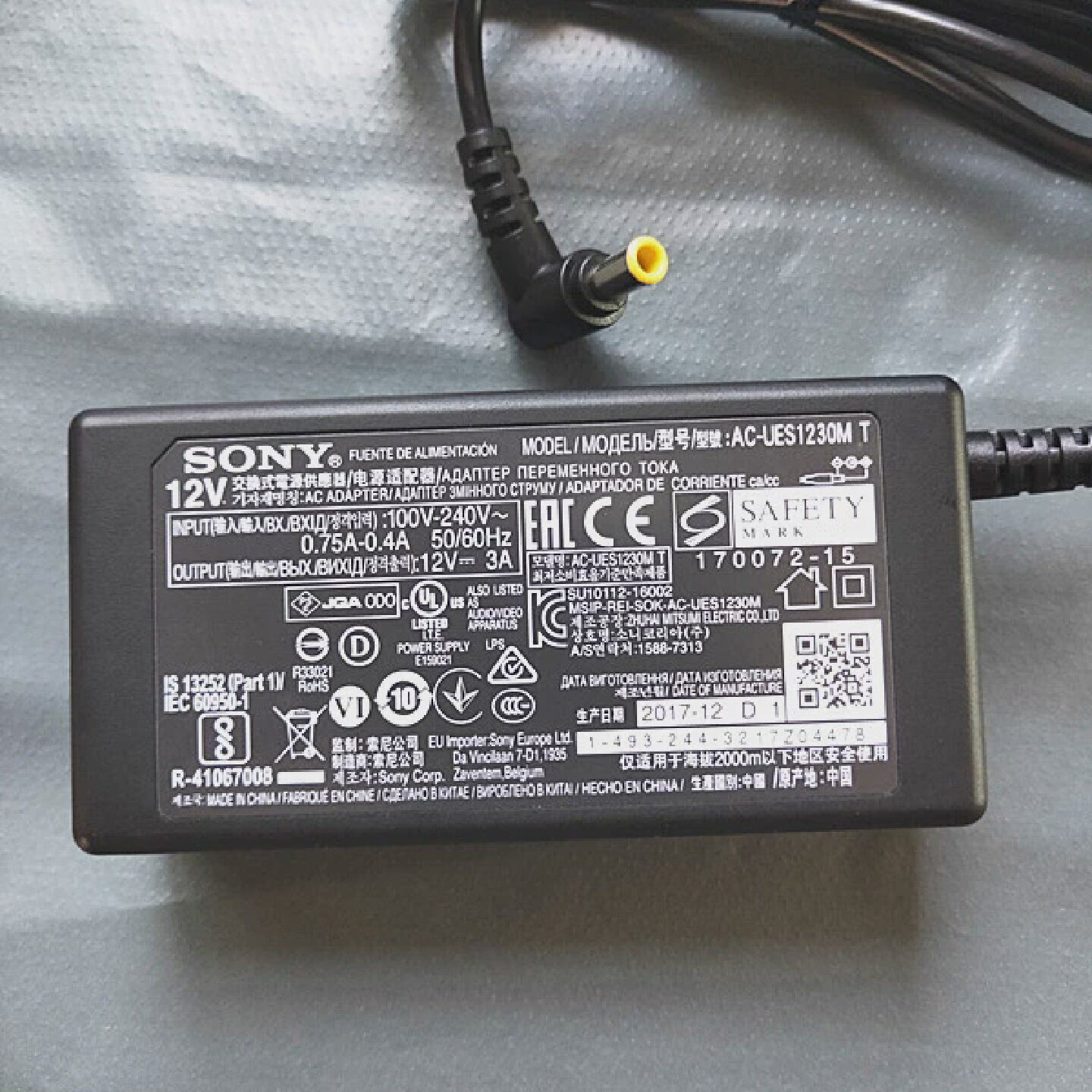 原装SONY索尼电源适配器FDR-AX1E数码4K摄录一体机12V3A充电器