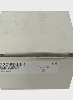 B&R-X20HB8884-POWERLINKCompactLinkSelector-X20HB8