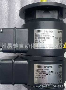 德国堡盟霍伯纳BAUMERHUBNER编码器EEXOG9DN25t00R拍前咨询议