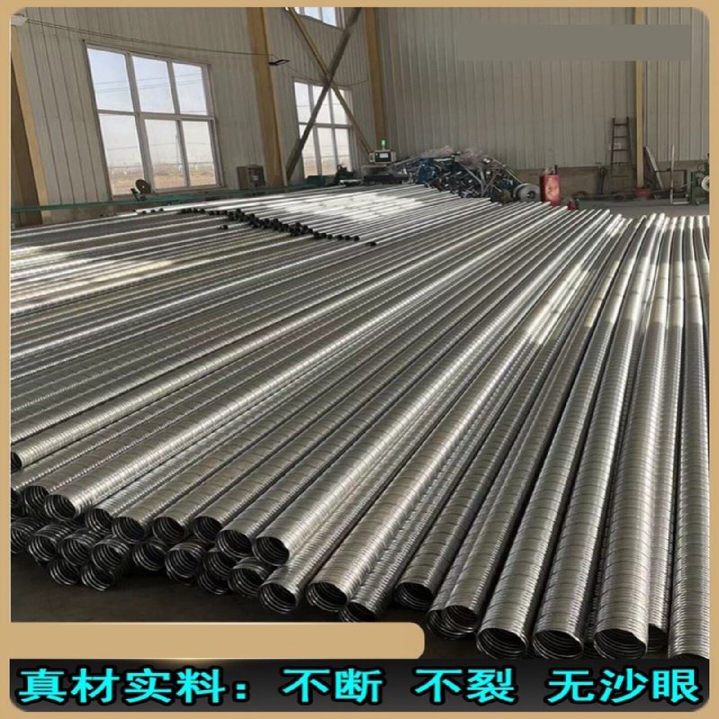 塑料波纹管圆扁管预应力波纹管桥梁用钢绞线波纹管白色竹节波纹管