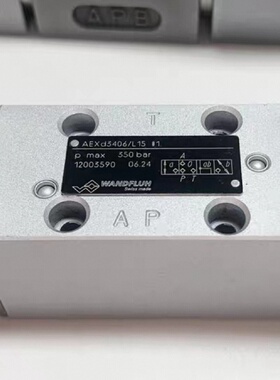 议价WANDFLUH防爆阀WDYFA06-ACB-Y-15-z604， AEXD3406/L15-G24