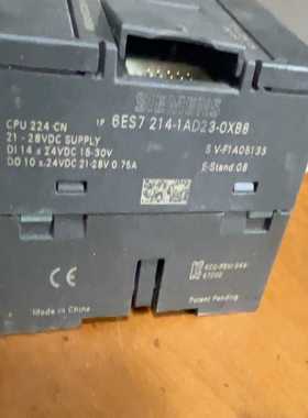 (重工机械)拆机L7-200214-12-O8