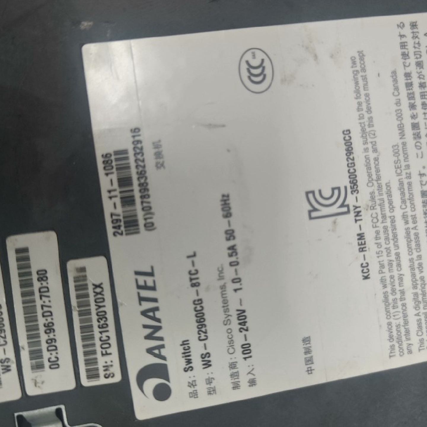思科2960CG-8TC-L千兆桌面静音交换机。8口千兆2-询价