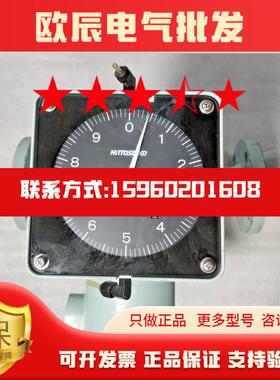 NITTOSEIKO RSA0050A0FFR50010010R流量计