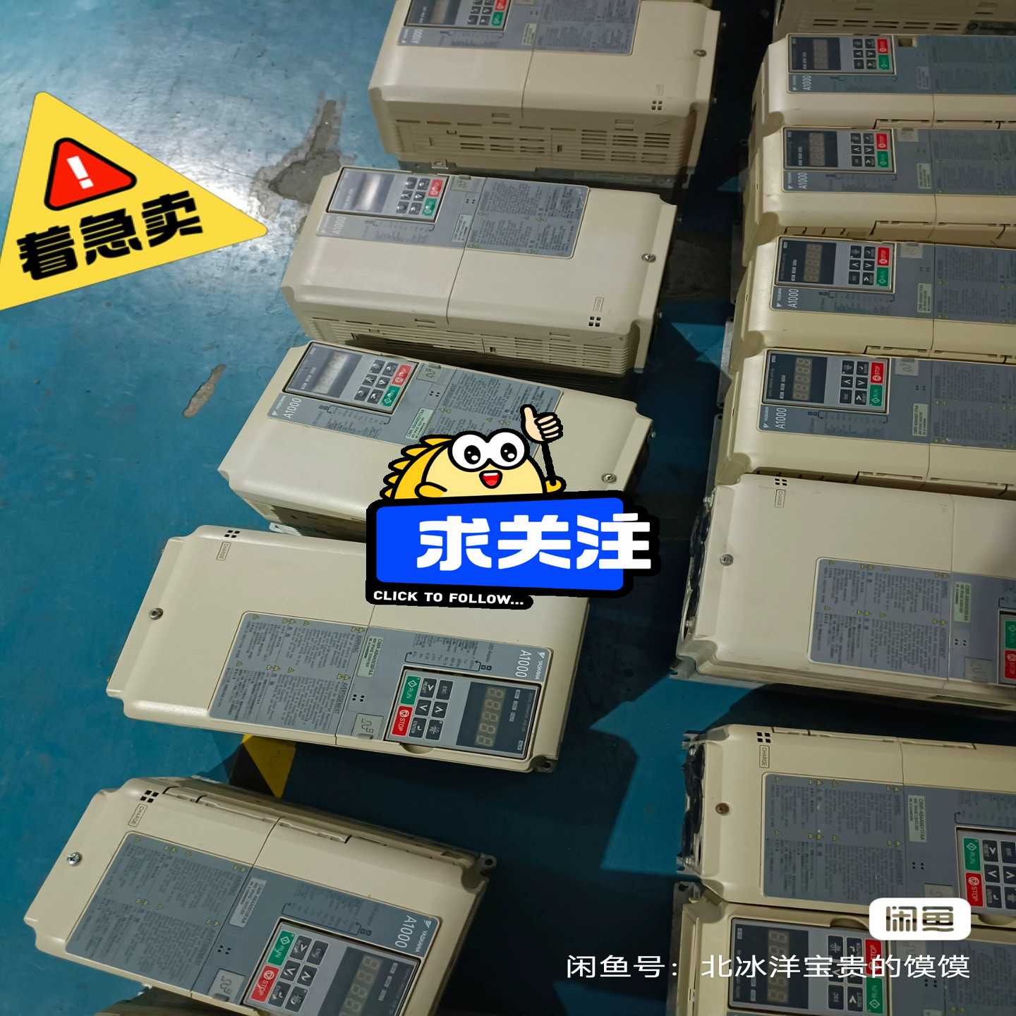 【议价】安川A1000变频器3.75.57.5111518适用