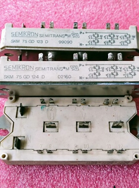 寻“”SKM75GD123DSKM75GD124D拆机原字