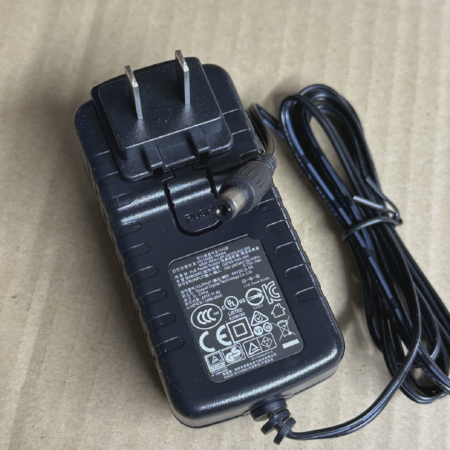 高斯宝G0753-540-060交换机POE电源适配器54V35W变压器DC54V0.6A