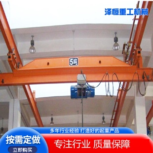 起重機(jī) 現(xiàn)貨出售單梁起重機(jī)電動(dòng)單梁行車(chē)5噸10噸車(chē)間用單梁橋式