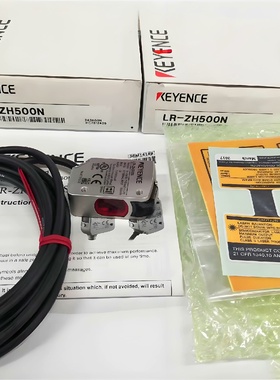 KEYENCE基恩士LRZH500N全新现货KEY-议价