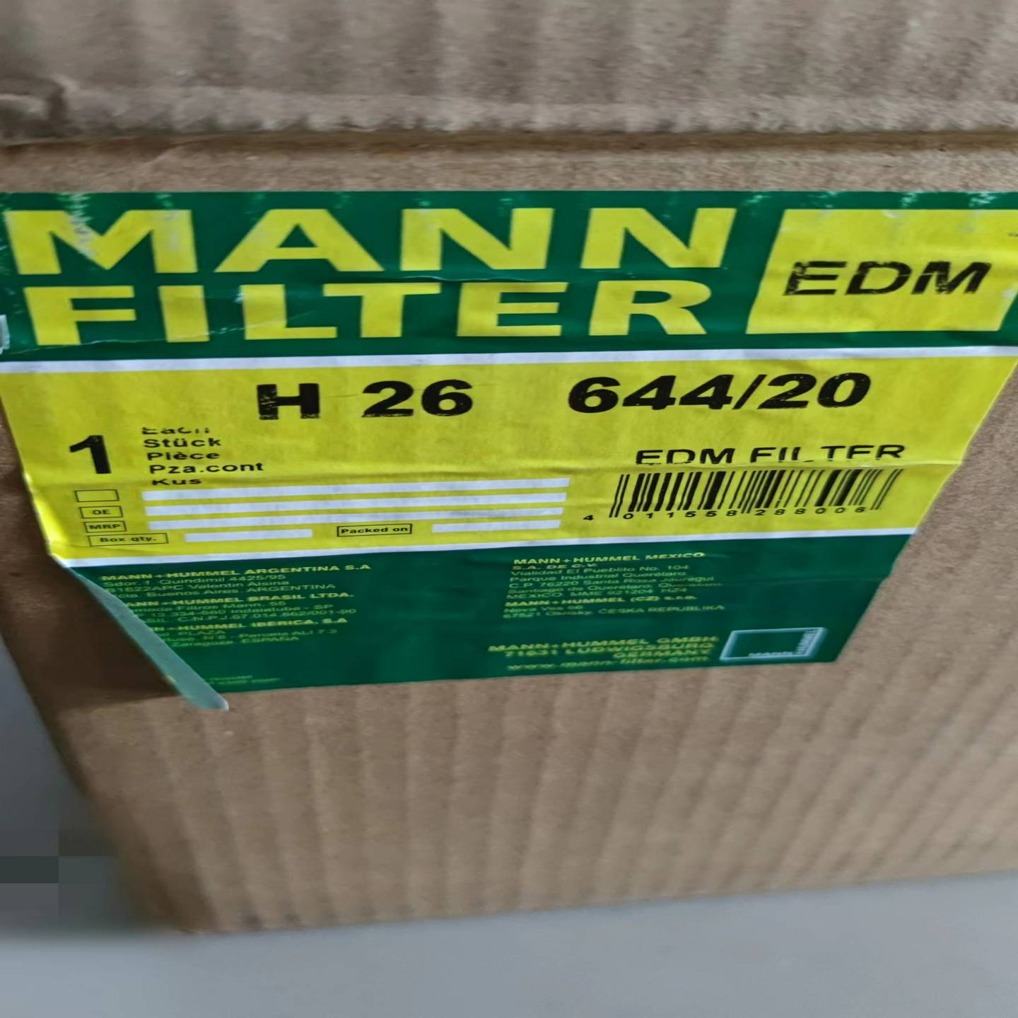 议价HC7400SKZ4H曼牌H26644/20油滤芯HC7400SCZ滤芯TW43