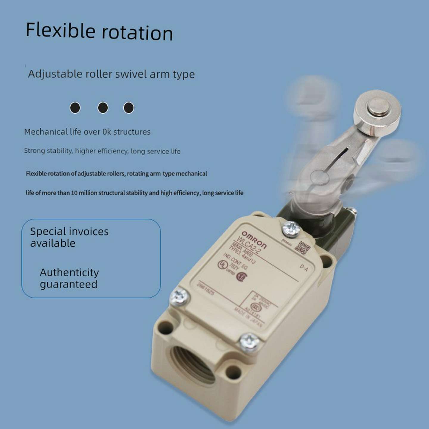 议价-欧姆龙行程限位开关Wlca12-ThWlg2Wlh2Wlg12Wlh12-Th-L