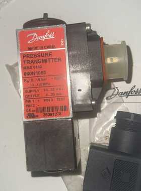 咨询-（Danfoss）丹佛斯压力传感器MBS5150060N