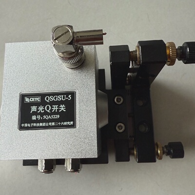寻“”CETC声光Q开关型号QSGSU5