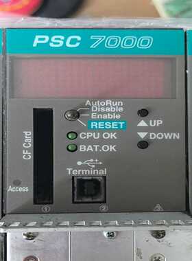 【议价】瑞恩PSC7000一套，WRD4007S-D400适用