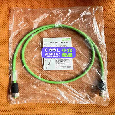 7000-46041-8020100穆尔连接器德国进口连拍前询价