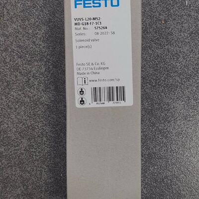 议价VUVSL20M52MDG18F71C1费