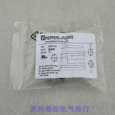 供应*现货销售*全新倍加福PF转接头V1S-T-V1现货252968*