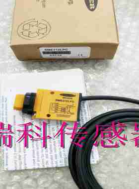议价-SME312DVQDB,SME312LPC,SME312LPCQD光电传感器感应