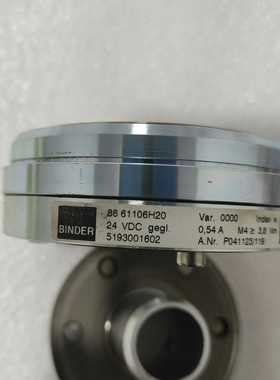 【请询价】BINDER 失电刹车 86 611006H20