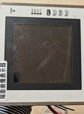 PATLITEGM-600TCNS触摸屏，实物拍摄，功能正--议价商品