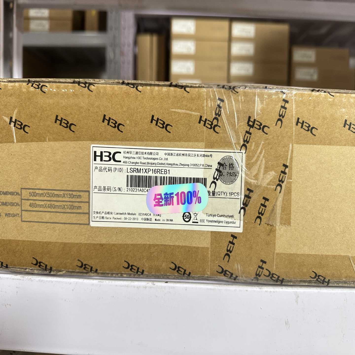 H3C LSRM1XP16REB1 华三S9500E系列16