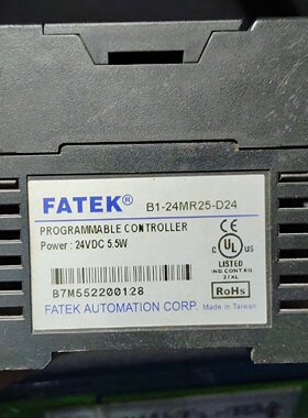 永宏PLCB124MR25D24B120MR2-询