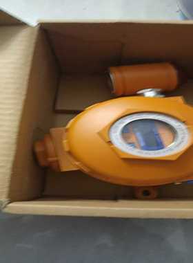 CROWCON科尔康气体检测仪XGARD BRIGHT O2[浩蓉商户]