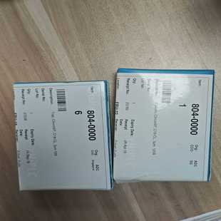 00006 804 全新ekaigent804 00001