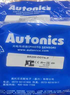 奥托尼克斯接近开关BR200-DDTN-P-议价