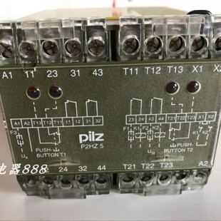 配件进口皮尔兹安全继电器P2HZ5230VAC2A2R474388议价
