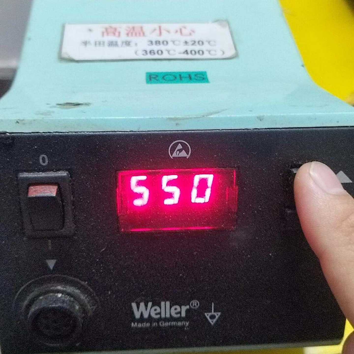 询价德国原装WELLER威乐WSD151焊台电烙铁15