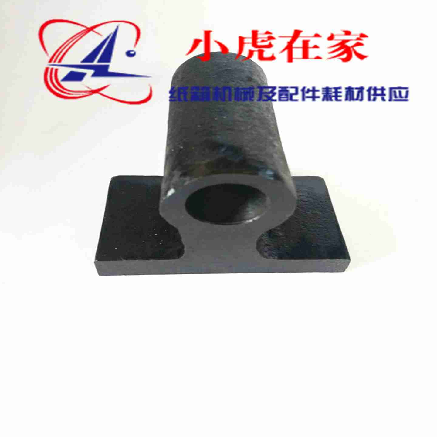 议价-河北DXJDZX1200订箱机钉箱机装订机纸箱机械设备配件离合