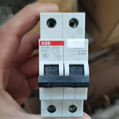 询价*漏电保护断路器GS201C16
