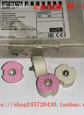 5SH310/311/312/313/314/315/316/317/318/320西门子密配螺栓