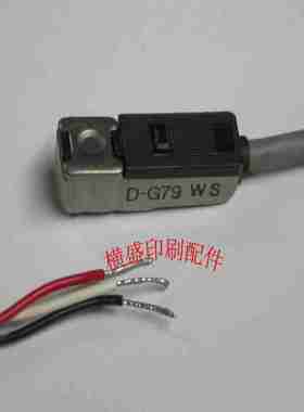 议价-小森印刷机配件电眼传感器BSM-D-G79D-G79(SMLC)