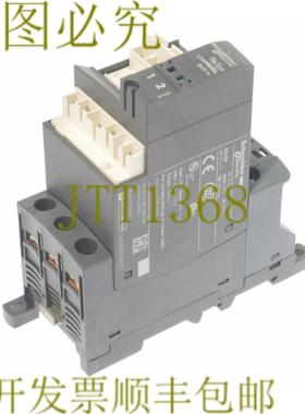 供应 LU6MB0BL 木材