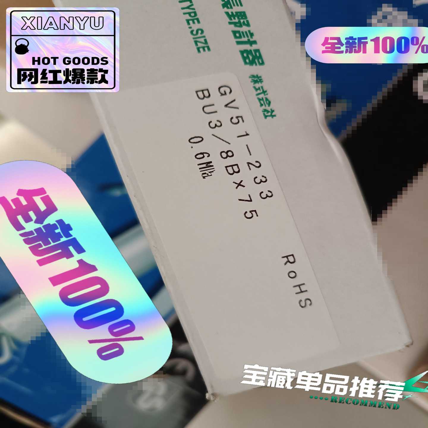 6GK5108-0BA00-2AC2未拆封，正询价