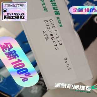 正 2AC2未拆封 询价 0BA00 6GK5108