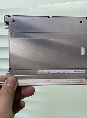 液晶屏KCS057QV1AJG23-议价