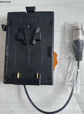 Transvideo Akku Ladegert fr Stargate HD Monitor 7