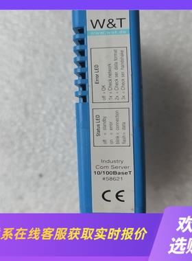 Serv er  10100BaSeT成色如图300拍前询价下单