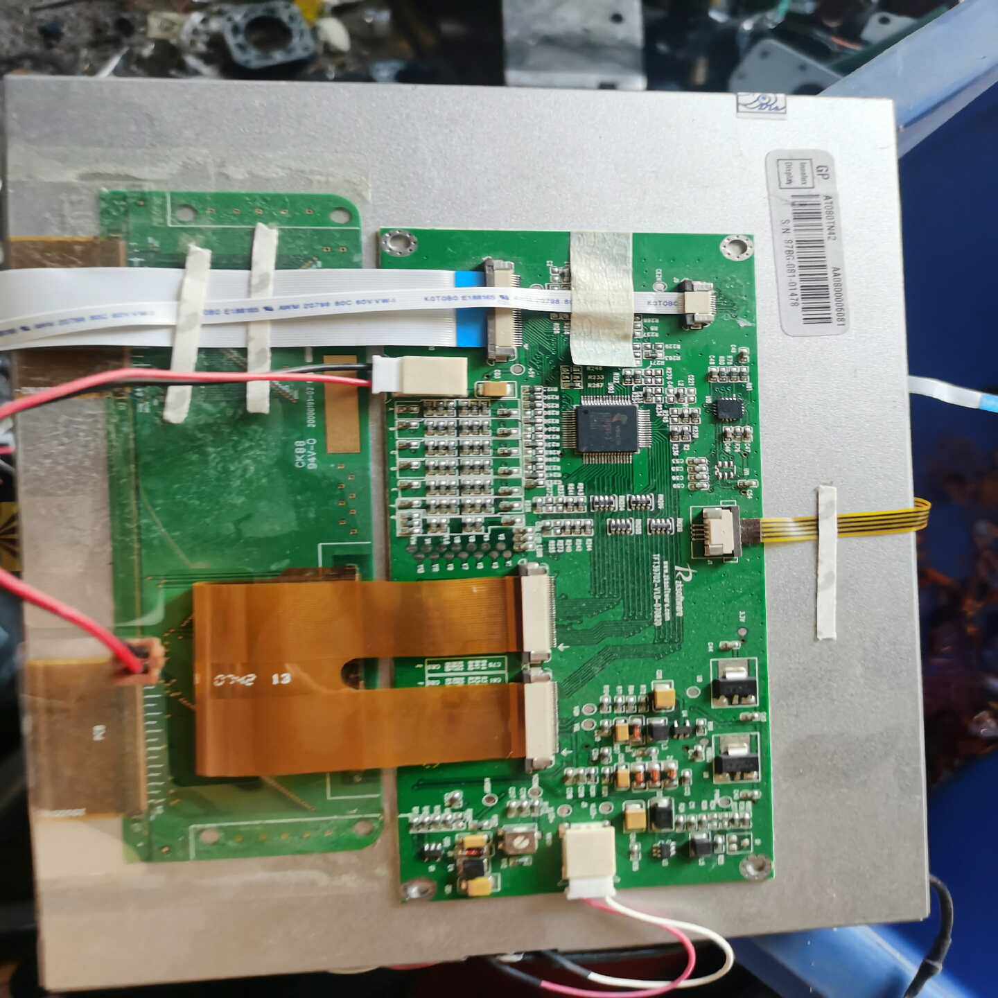 议价AT080TN42一张，50不包邮