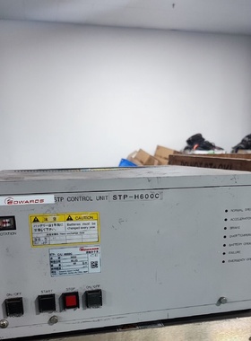 【议价】爱德华STP控制单元STPH600C